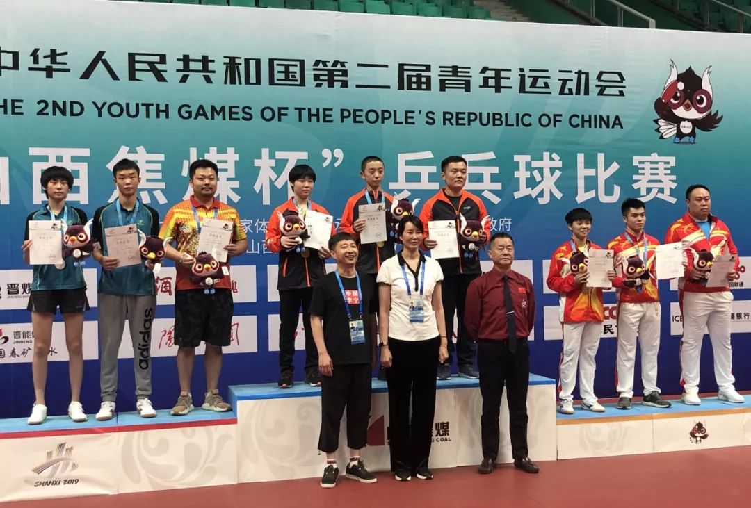 开云体育下载-斩获两银一铜，韩国队士气高涨