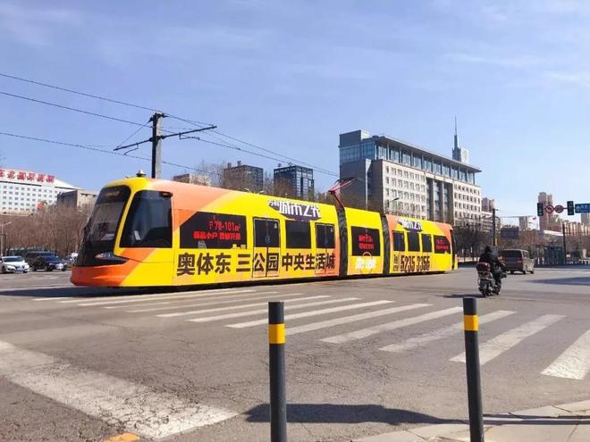 沈阳城市建设主场击败对手,积分逐渐攀升 沈阳城市建设主场击败对手,积分逐渐攀升