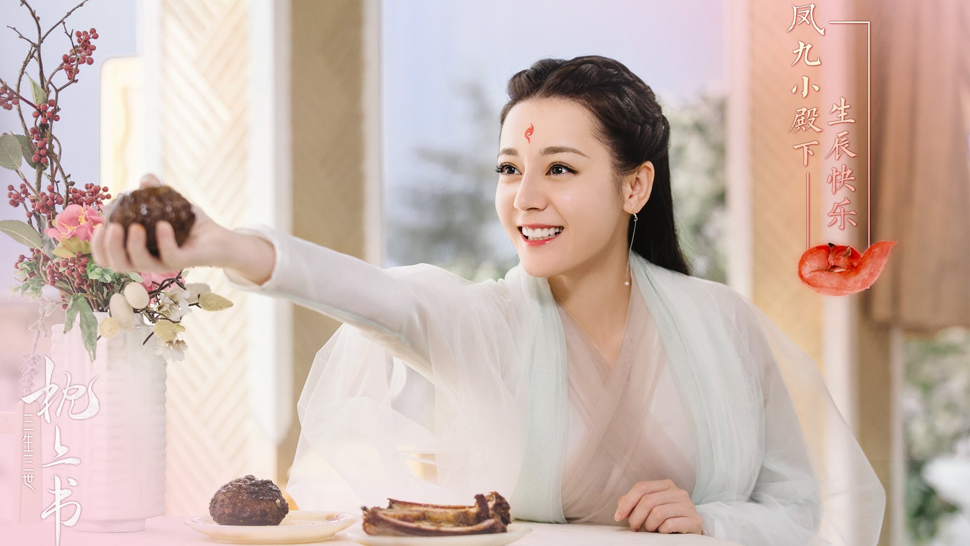 楚阿梅尼，抢七之夜的沉默主宰者